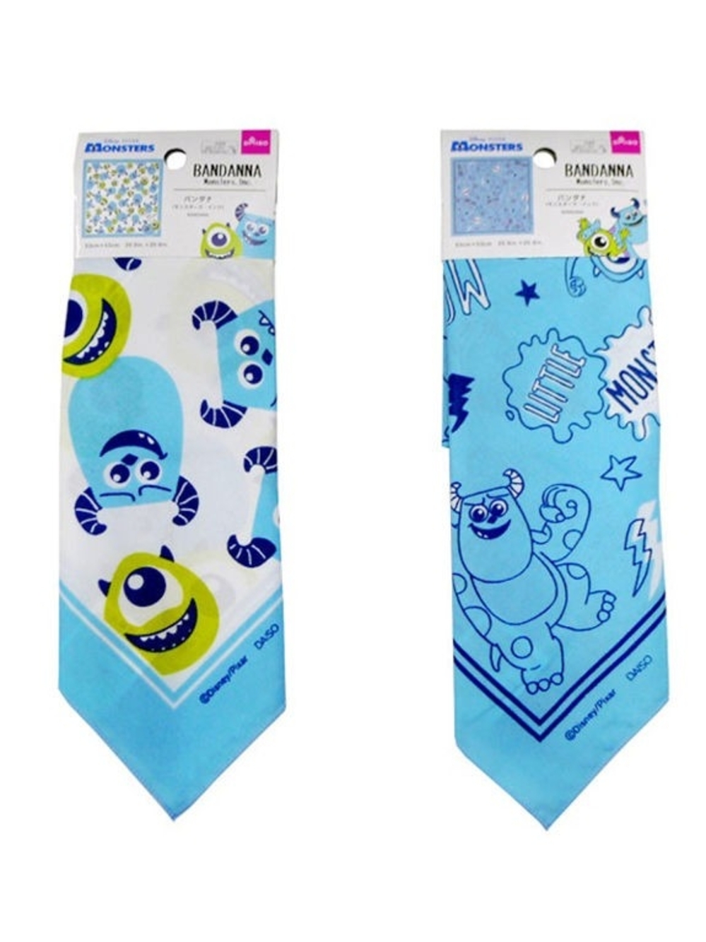 Daiso Blue 2pc Kids Disney Pixar Monsters Inc. Bandana Set 20.9in X 20.9in- NWT